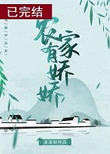 农家有机肥撒菜地