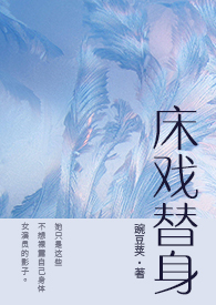 陈啸天是哪个电视剧的人